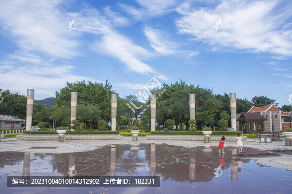 公園廣場