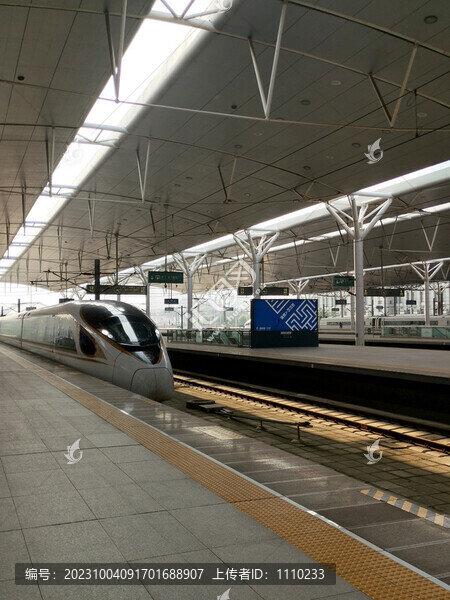 高鐵站