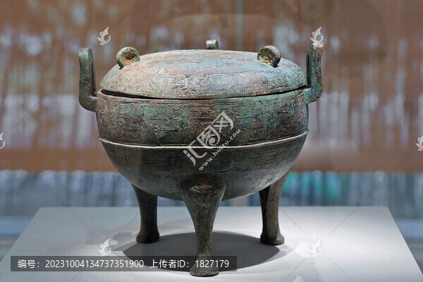 蓋鼎