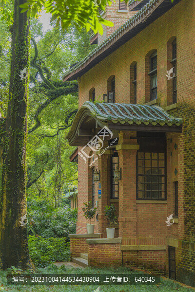 中山大學(xué)南校區(qū)