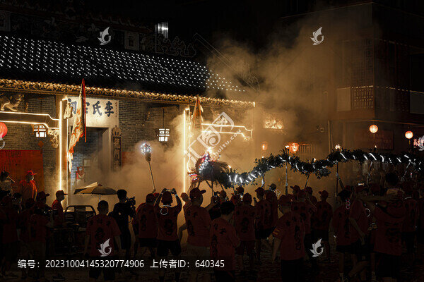 民俗傳統(tǒng)舞火龍