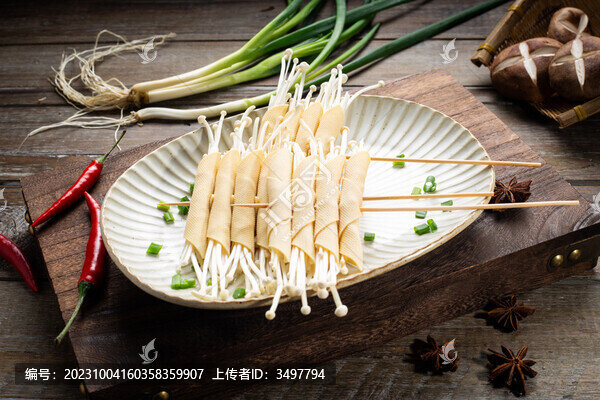 炸金針菇