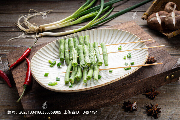 炸蕓豆