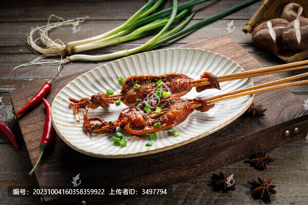炸魷魚(yú)