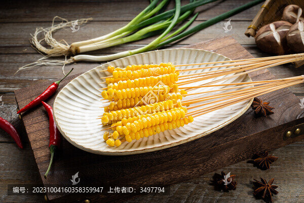 玉米粒