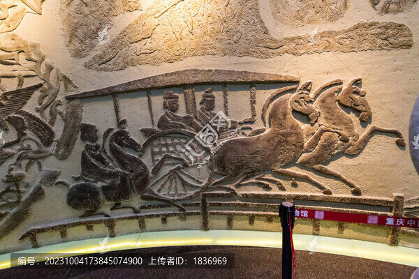 古代車馬出行