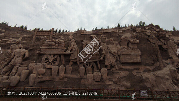 山體浮雕