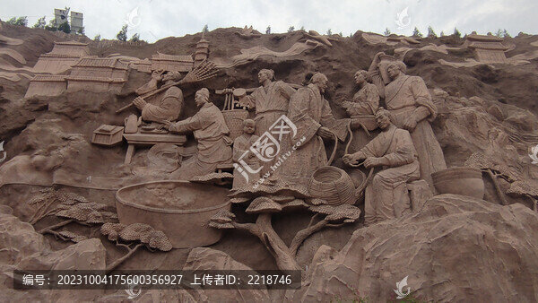 山體浮雕