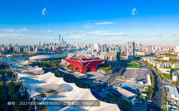 上海市世博展覽中心