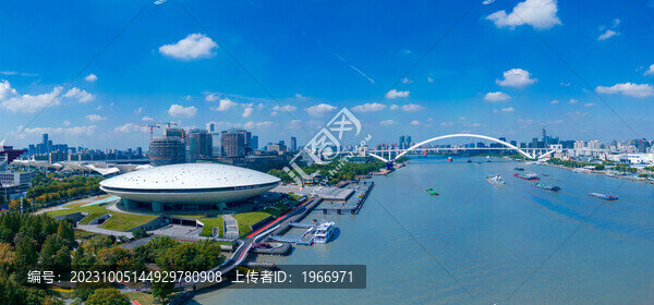 上海市世博展覽中心