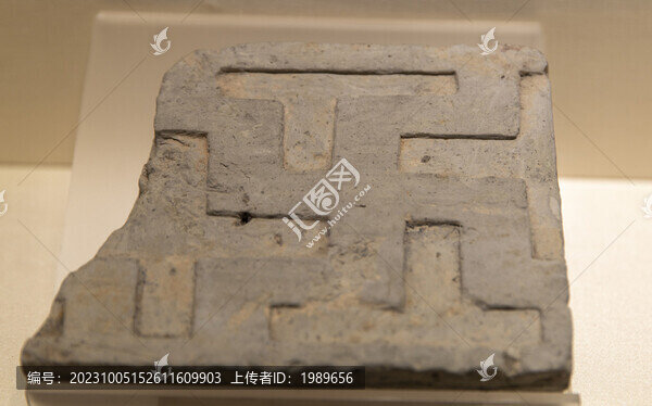 南宋陶萬字紋磚雕