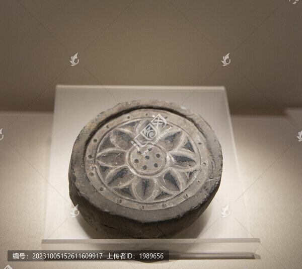 南宋陶蓮花紋瓦當(dāng)