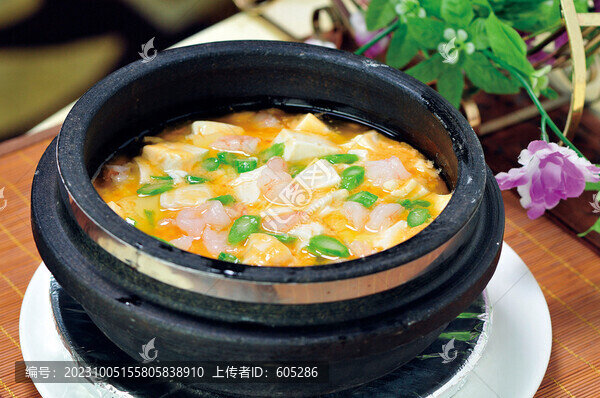 石燒?；识垢? title=