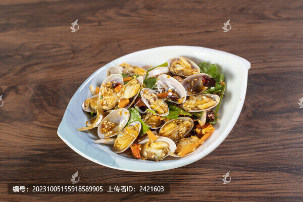 撈汁花甲