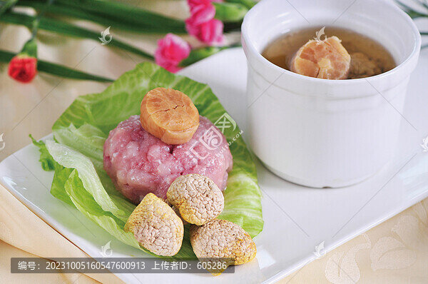 黃菌瑤柱肉汁湯