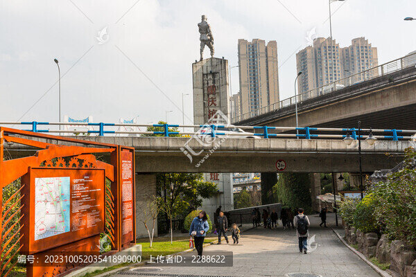 重慶抗戰(zhàn)兵工舊址