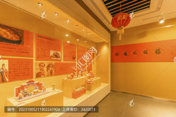 南京明孝陵博物館中國紅主題展