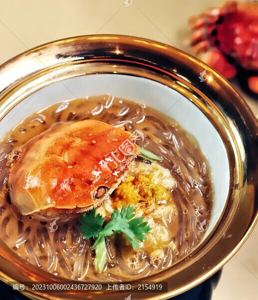 蟹粉粉絲