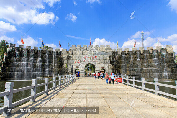 山東莒南無極鬼谷景區(qū)