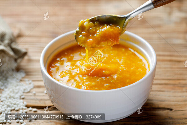 南瓜稀飯