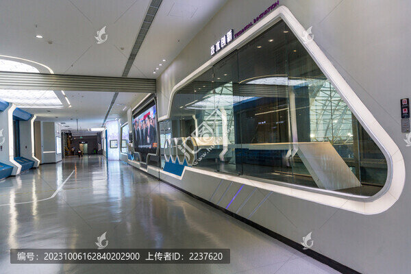 科技展廳