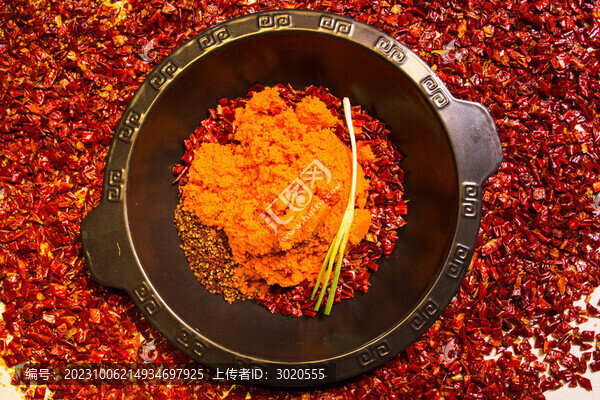 麻辣鍋底
