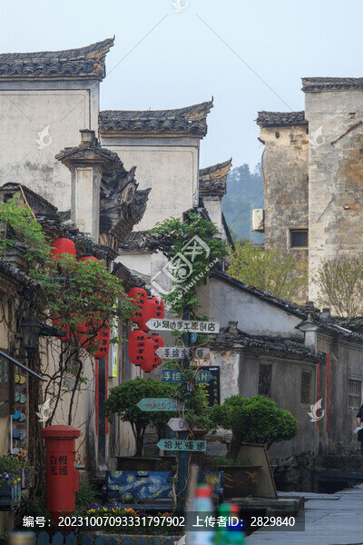 皖南民居