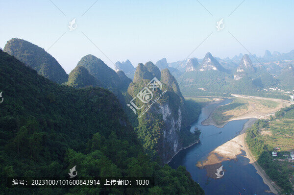河流喀斯特地貌