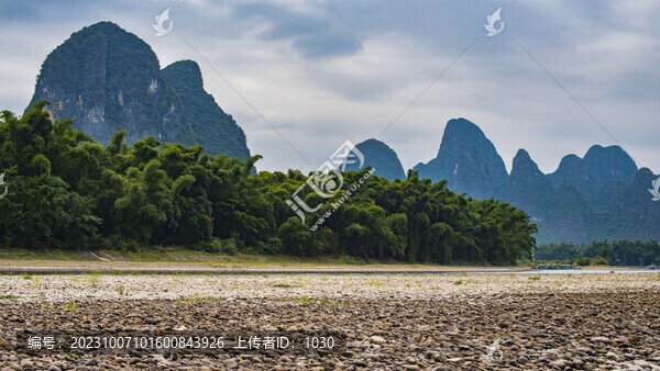 山景風(fēng)景