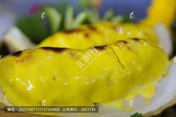 西式烤榴蓮