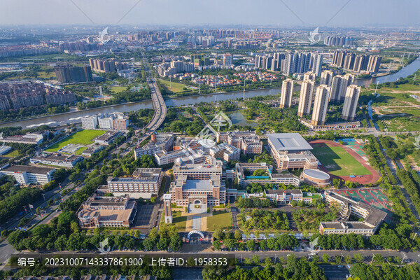 中山市華僑中學(xué)