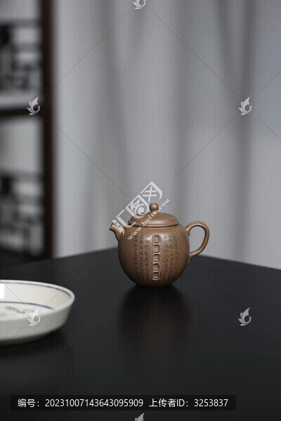 紫砂壺