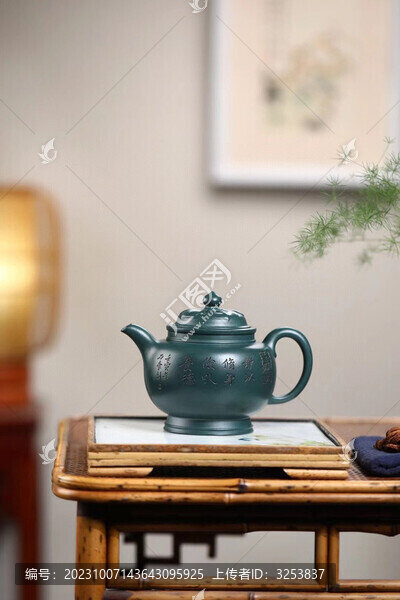 紫砂壺