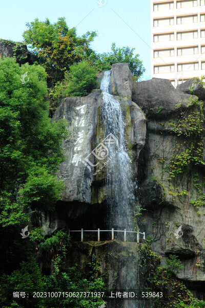 山澗流水