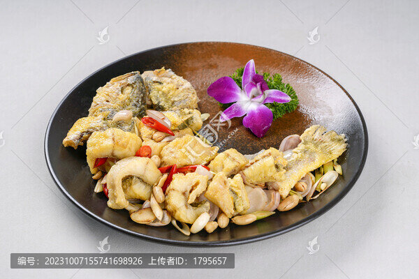 香酥魚