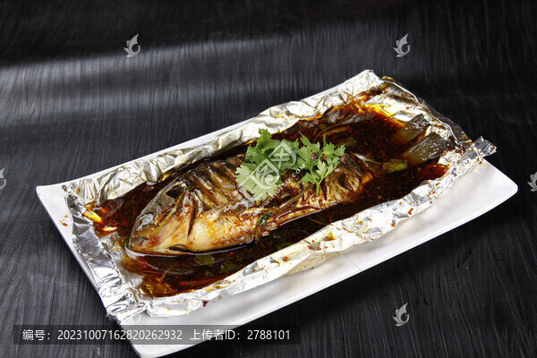 炭燒鯽魚