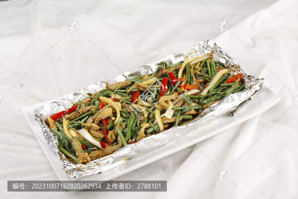 炭燒蕨菜