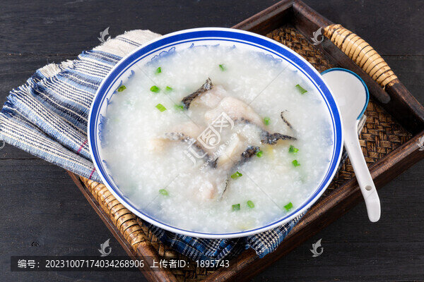 生滾魚(yú)片粥