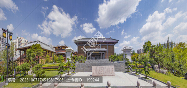 臨沂漢墓竹簡(jiǎn)博物館