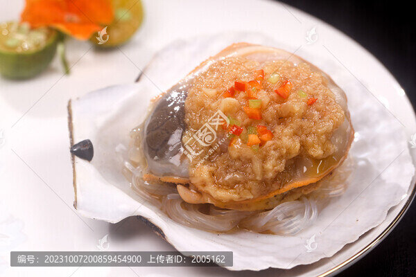 蒜蓉粉絲扇貝