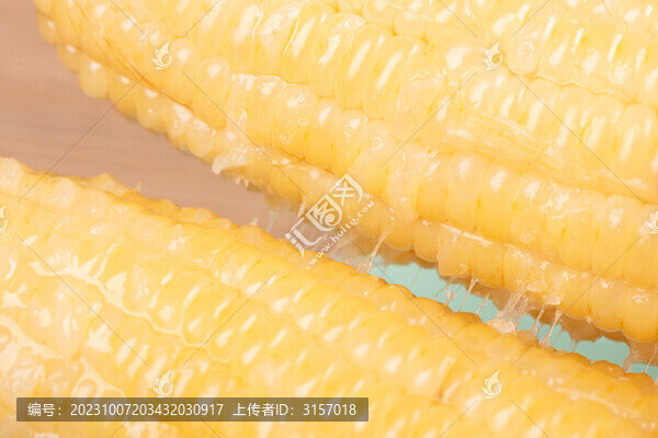 糯玉米