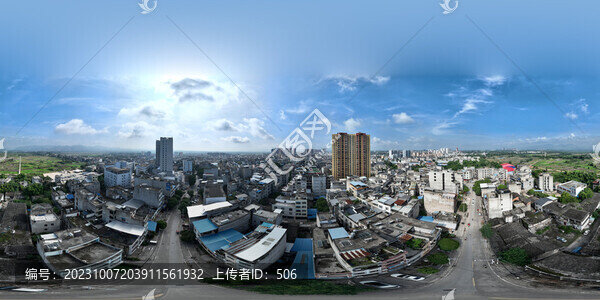 寧明街景