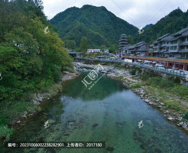 光霧山