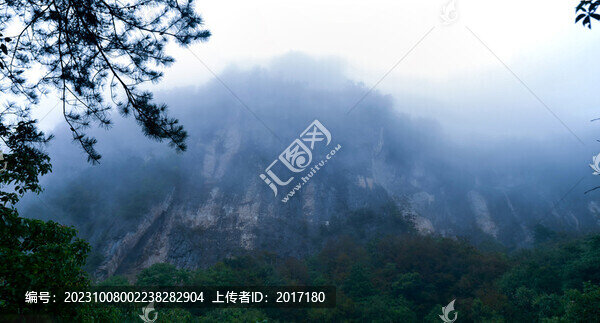 光霧山