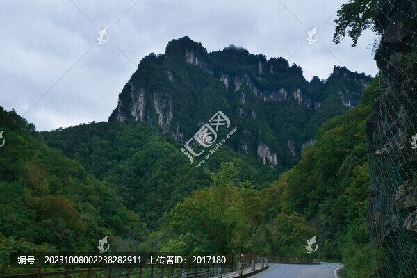 光霧山