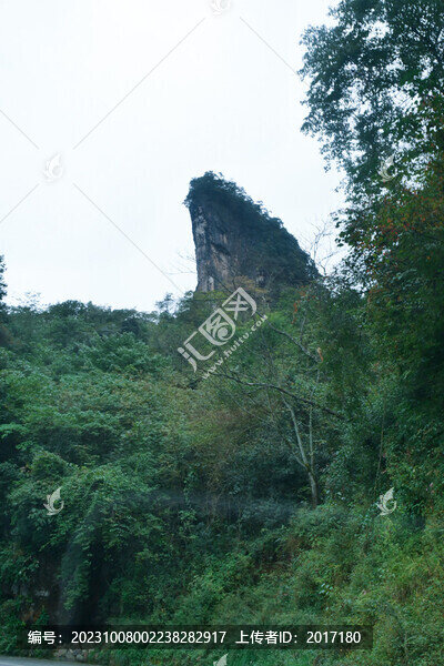 光霧山