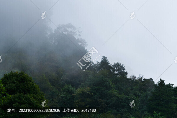 光霧山