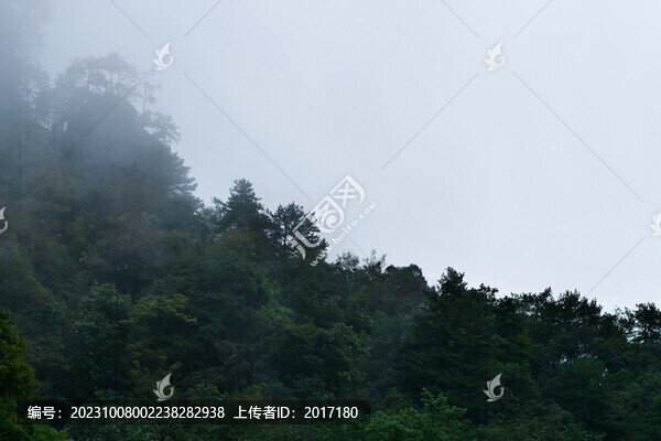 光霧山