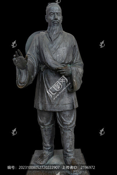 墨子雕像圖片下載