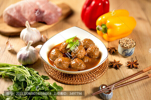 肉丸子